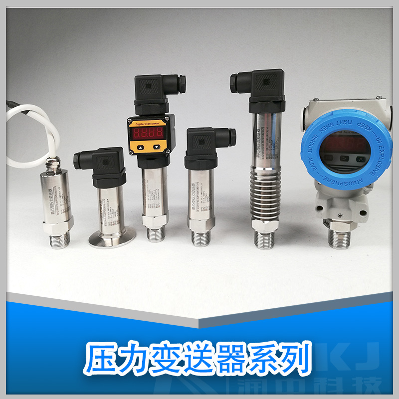 精巧型压力樱桃视频入口在线观看