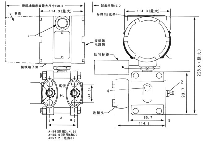 微压压力樱桃视频入口在线观看