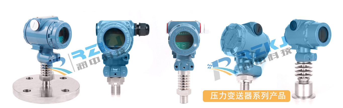 压力樱桃视频入口在线观看系列产品