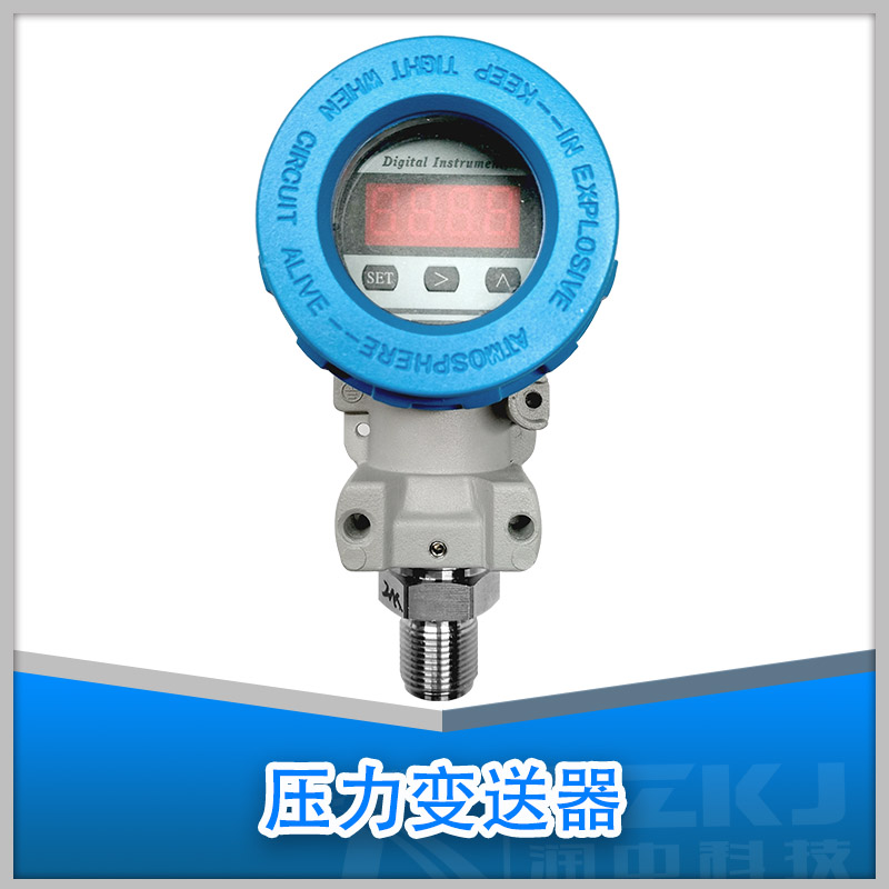 2088压力樱桃视频入口在线观看