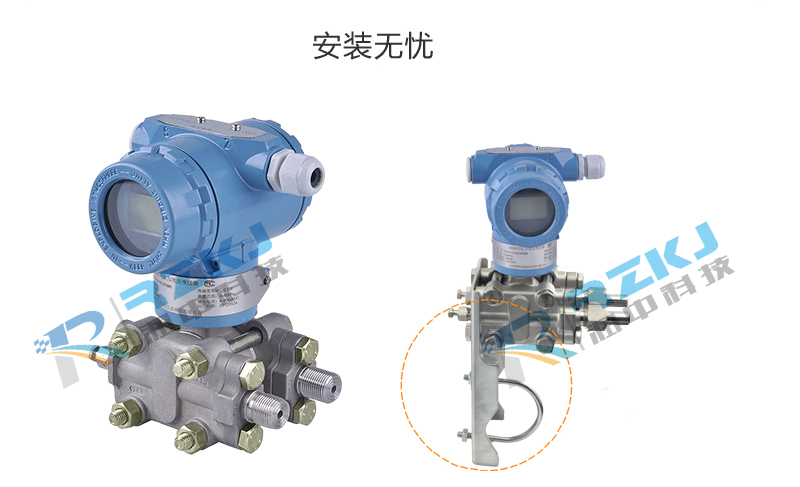 差压流量樱桃视频入口在线观看