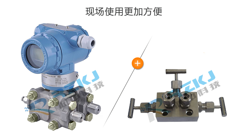 差压流量樱桃视频入口在线观看
