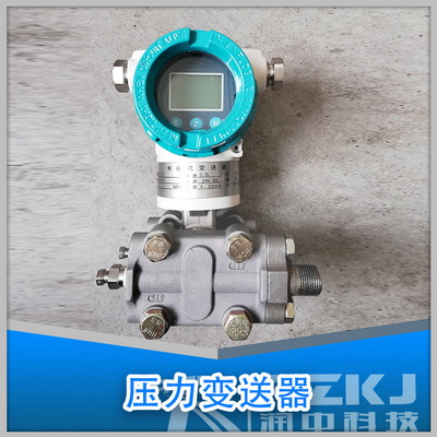 差压樱桃视频入口在线观看