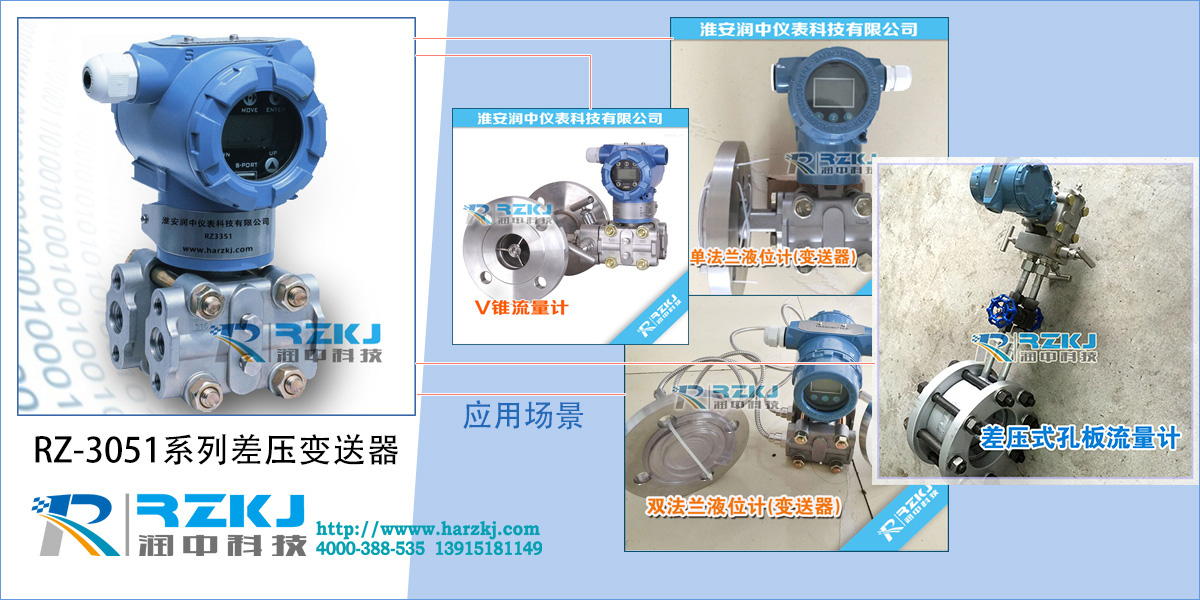 差压樱桃视频入口在线观看