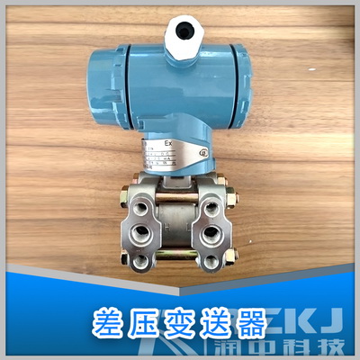 差压樱桃视频入口在线观看