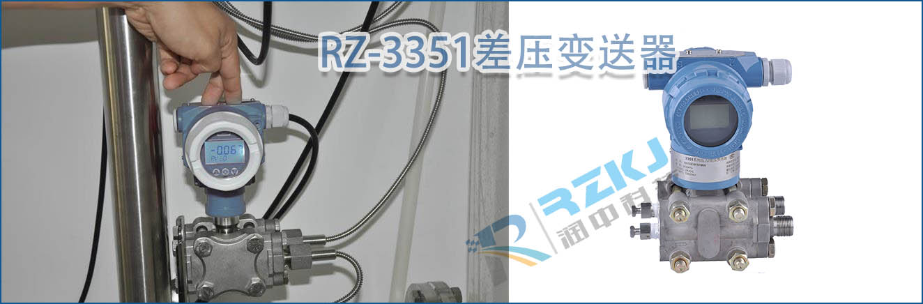 差压樱桃视频入口在线观看